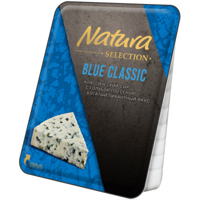Сыр Natura Selection Blue Classic с голубой плесенью 50%, 100г