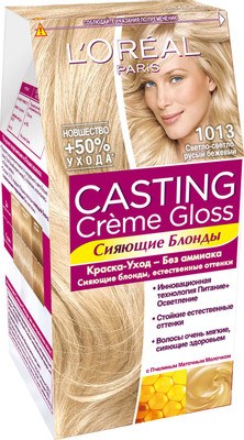 Краска-уход для волос Gloss Casting Creme светло русый бежевый 1013