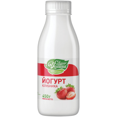 Йогурт Северная Долина Славянский с сахаром и клубникой 2.5%, 450мл
