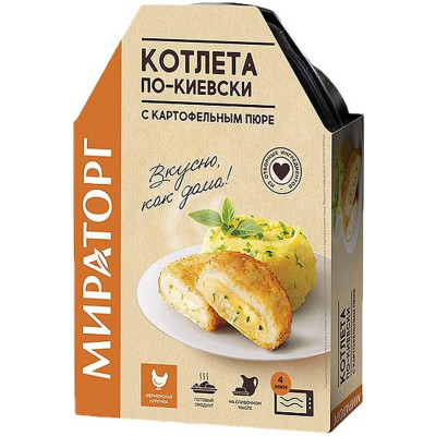 Котлета Мираторг По-киевски с картофельным пюре замороженная, 260г