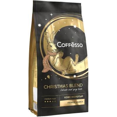 Кофе Coffesso Christmas Blend молотый, 200г