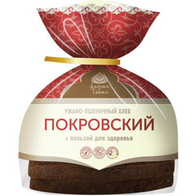 Хлеб Челны-Хлеб Покровский часть изделия в нарезке, 300г