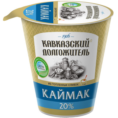 Каймак Кавказский Долгожитель кисломолочный 20%, 300мл