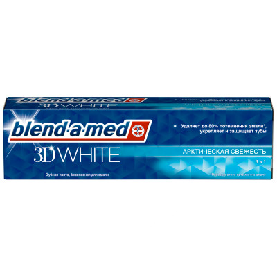 Зубная паста Blend-a-med 3D White Арктическая Свежесть, 100мл