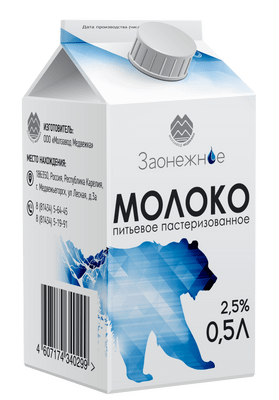 Молоко Медвежьегорский МЗ питьевое пастеризованное 2.5%, 500мл