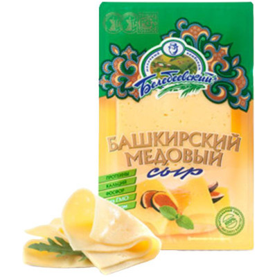 Сыр Белебеевский 45%, 220г