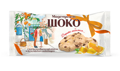 Печенье Мадемуазель Шоко сдобное с шоколадом и цукатами апельсина, 170г