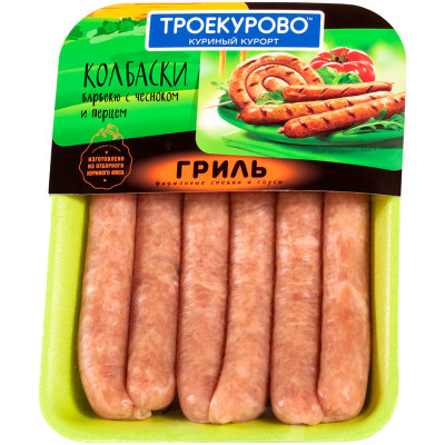 Колбаски Троекурово Барбекю с чесноком и перцем куриные охлаждённые