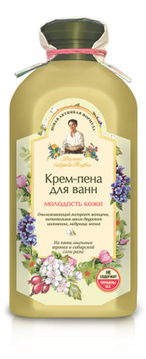 Крем-пена для ванны Рецепты Бабушки Агафьи Молодость кожи, 500мл