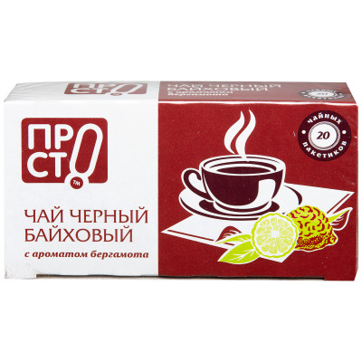 Чай чёрный байховый с ароматом бергамота в пакетиках Пр!ст, 20х1.5г