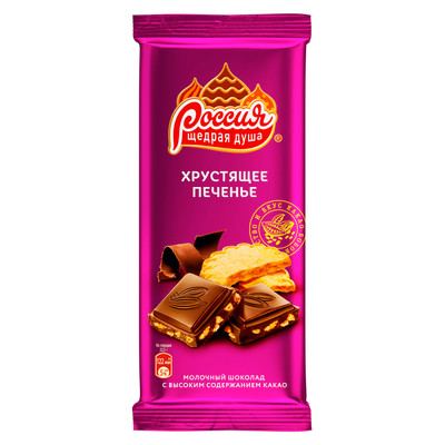 Шоколад молочный Россия-Щедрая Душа с хрустящим печеньем, 90г