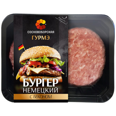 Бургер свино-говяжий Сосновоборская Гурмэ Немецкий бекон, 200г