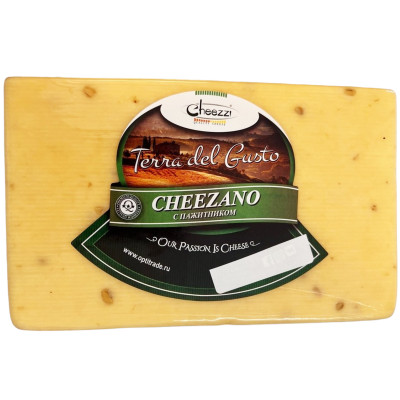 Сыр Terra Del Gusto Чизано с Пажитником фасованный 45%