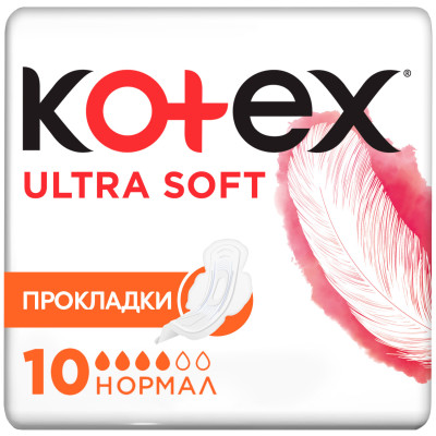 Прокладки Kotex Ultra soft нормал, 10шт