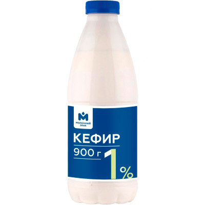 Кефир 1% Молочный Знак, 900мл