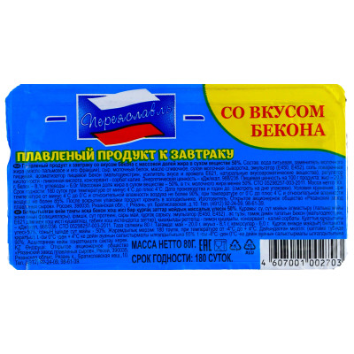 Сыр плавленый Переяславль К завтраку с беконом, 100г