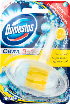 Блок для очищения Domestos 3в1 для унитаза лимон, 40г