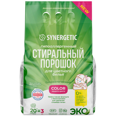 Стиральный порошок Synergetic Color гипоаллергенный для цветного белья, 3кг