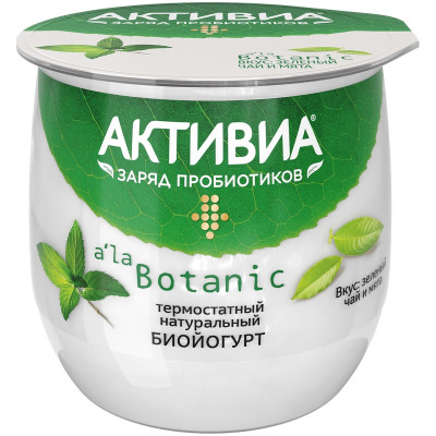 Биойогурт Активиа термостатный Ala Botan зелёный чай-мята 3.3%, 170г