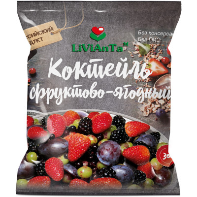Смесь ягод Livianta Фруктово-ягодный коктейль замороженная, 300г