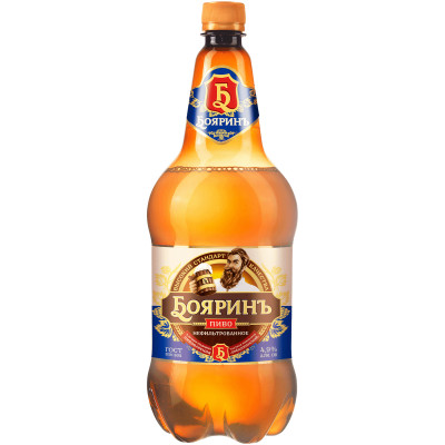 Пиво Бояринъ светлое нефильтрованное 4.9%, 1.5л