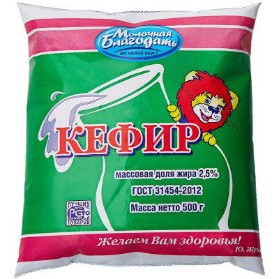 Кефир Молочный Продукт 2.5%, 500мл