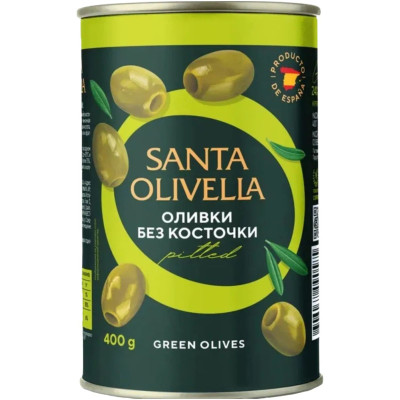 Оливки Santa Olivella без косточки, 400г