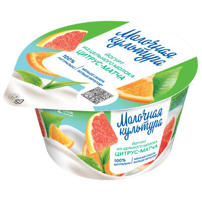Йогурт Молочная Культура Цитрус-Матча 2,7-3,5%, 130г