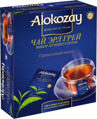 Чай Alokozay Эрл Грей чёрный с бергамотом в пакетиках, 100х2г