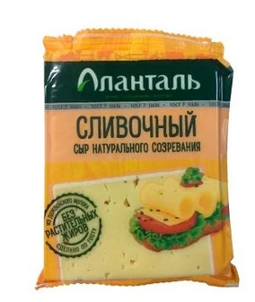 Сыр Аланталь Сливочный нарезка 45%, 220г