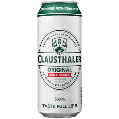 Пиво безалкогольное Clausthaler Оригинал светлое 0.5%, 500мл