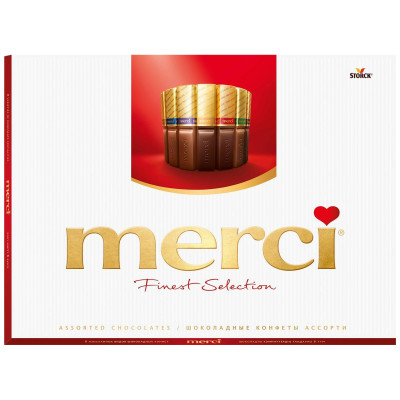 Набор конфет Merci шоколадные ассорти, 675г