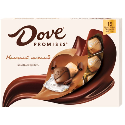 Конфеты Dove Promises молочный шоколад, 118г