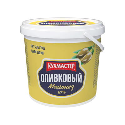 Майонез Кухмастер оливковый 67%, 850г