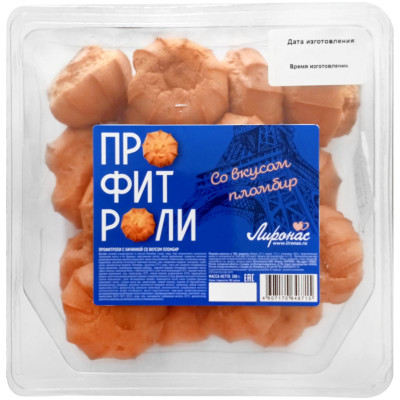 Профитроли Лиронас Пломбир с начинкой, 200г