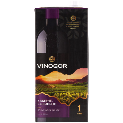 Вино Vinogor Каберне Совиньон красное полусухое 12%, 1л