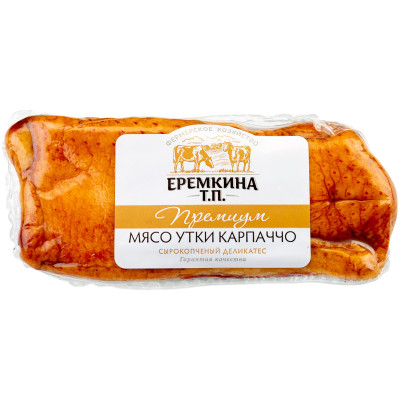 Карпаччо Еремкина Т.П. из мяса утки продукт сырокопченый сорт Экстра