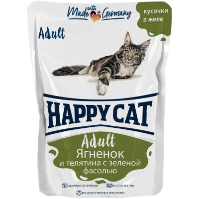 Корм Happy Cat Ягнёнок и телятина с зелёной фасолью кусочки в желе для кошек, 100г
