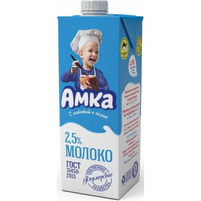 Молоко Амка ультрапастеризованное 2.5%, 975мл