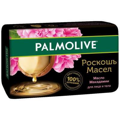 Мыло Palmolive Роскошь Масел туалетное твердое с маслом макадамии, 90г