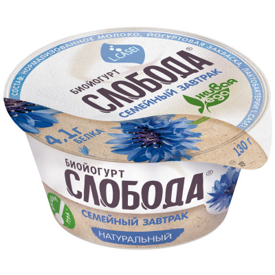 Йогурт Слобода натуральный 5.8%, 130г