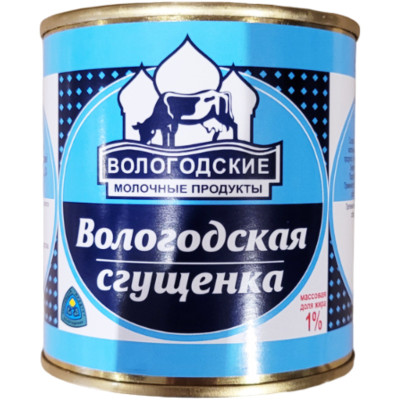 Сгущенка Вологодские Молочные Продукты с сахаром 1%, 370г