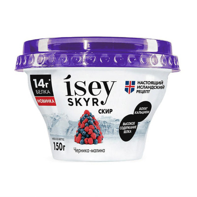 Скир Isey Skyr черника-малина 1.2%, 150г