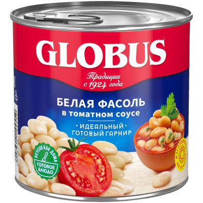 Фасоль Globus белая в томатном соусе, 400г