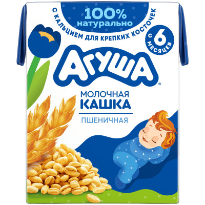 Каша Агуша Засыпай-ка молочная пшеничная с 6 месяцев, 200г
