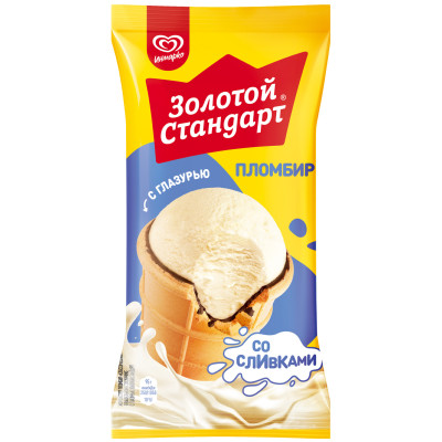 Мороженое Золотой стандарт Классический пломбир в вафельном стаканчике с глазурью 12%, 95г