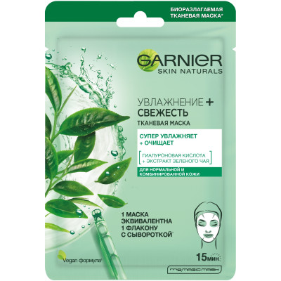Маска тканевая Garnier Увлажнение + свежесть для нормальной и комбинированной кожи, 32г