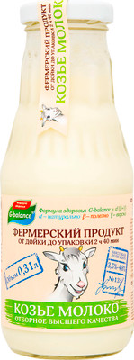 Молоко козье G-Balance цельное пастеризованное 3.5-4.8%, 310мл