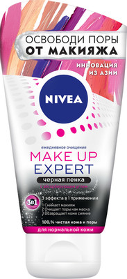 Пенка для умывания Nivea Make-up Expert 3в1 Чёрная для нормальной кожи, 100мл