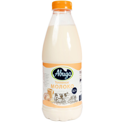Молоко Авида питьевое топленое 3.2%, 900мл